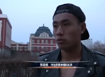 朝桐光在线播放