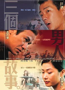 成人在线 亚洲