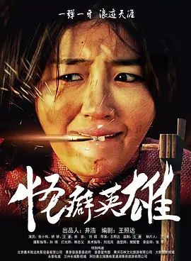 91日韩欧美