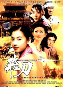 91日韩欧美