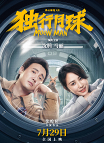 成人在线 亚洲